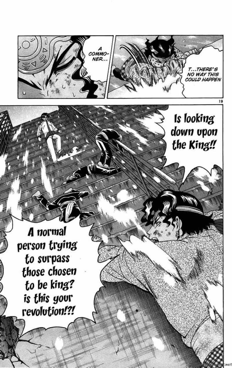 historys_strongest_disciple_kenichi_186_19