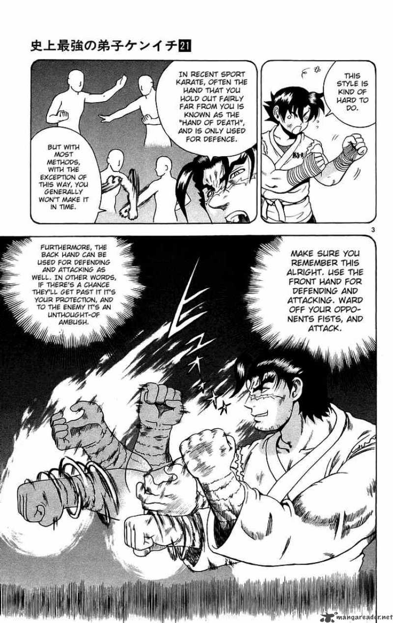 historys_strongest_disciple_kenichi_186_3