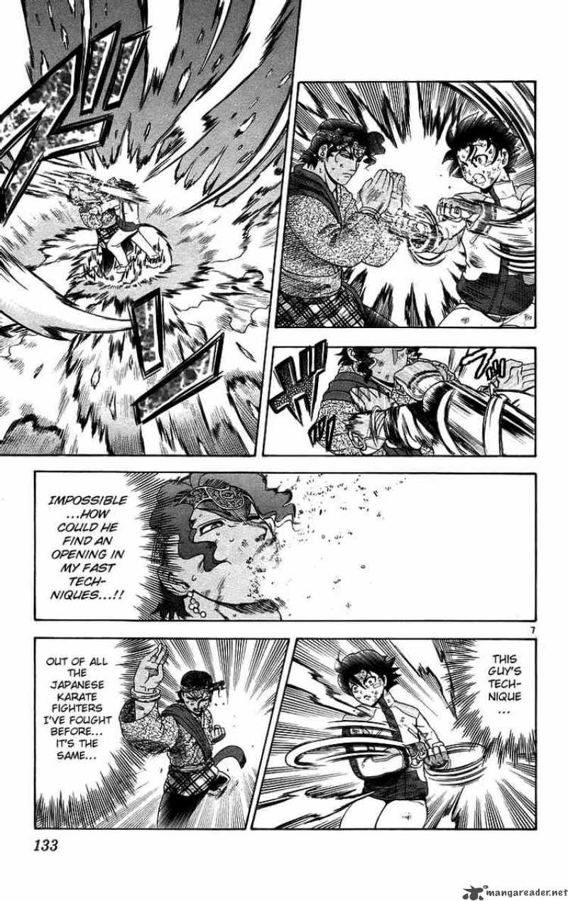 historys_strongest_disciple_kenichi_186_7