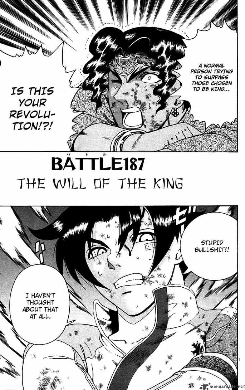 historys_strongest_disciple_kenichi_187_1
