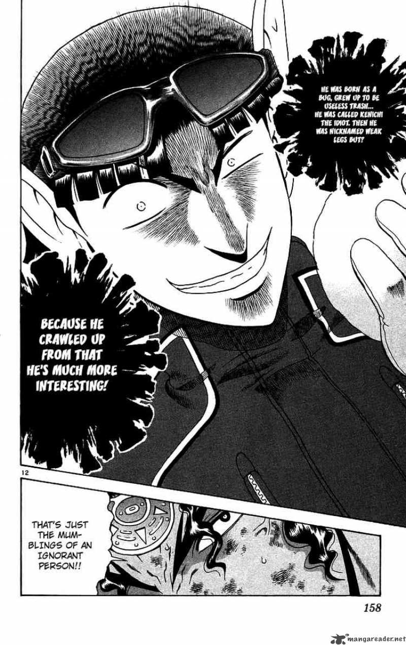 historys_strongest_disciple_kenichi_187_11