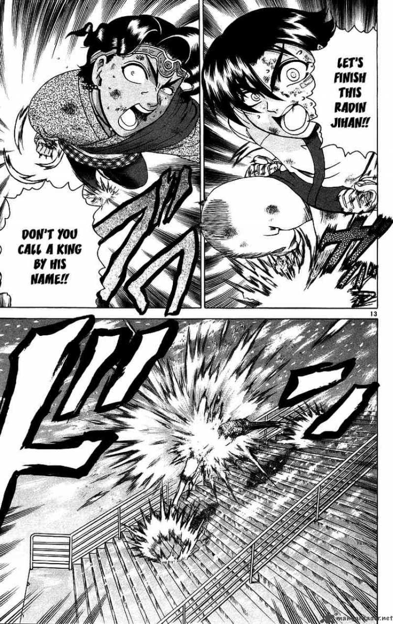 historys_strongest_disciple_kenichi_187_12