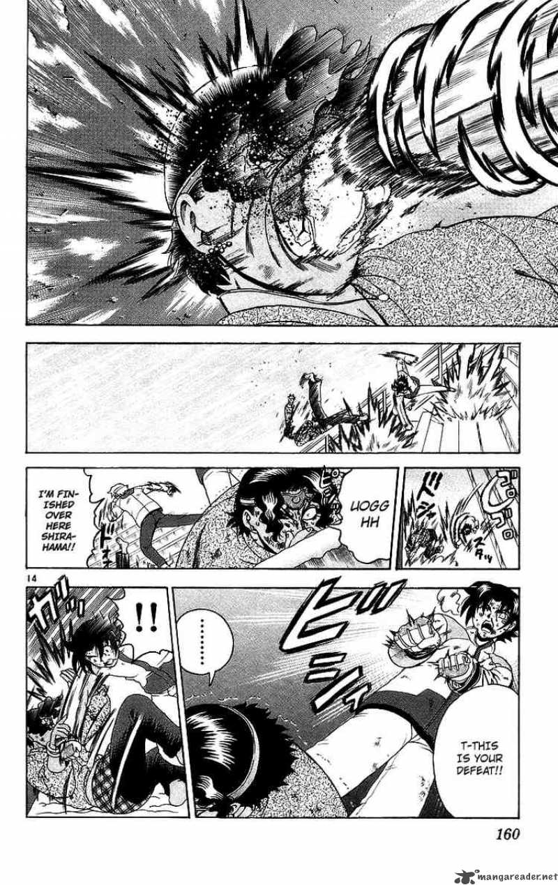 historys_strongest_disciple_kenichi_187_13