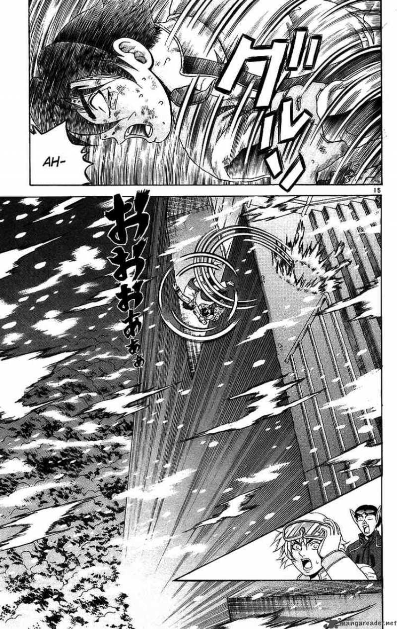 historys_strongest_disciple_kenichi_187_14