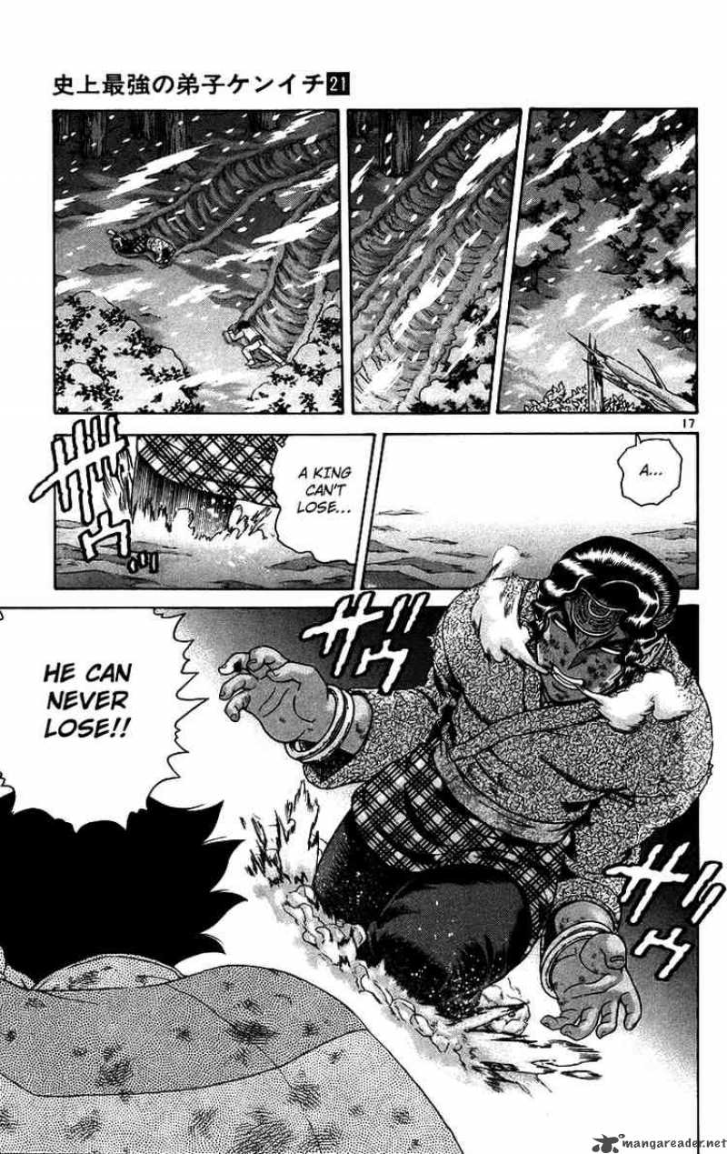 historys_strongest_disciple_kenichi_187_16