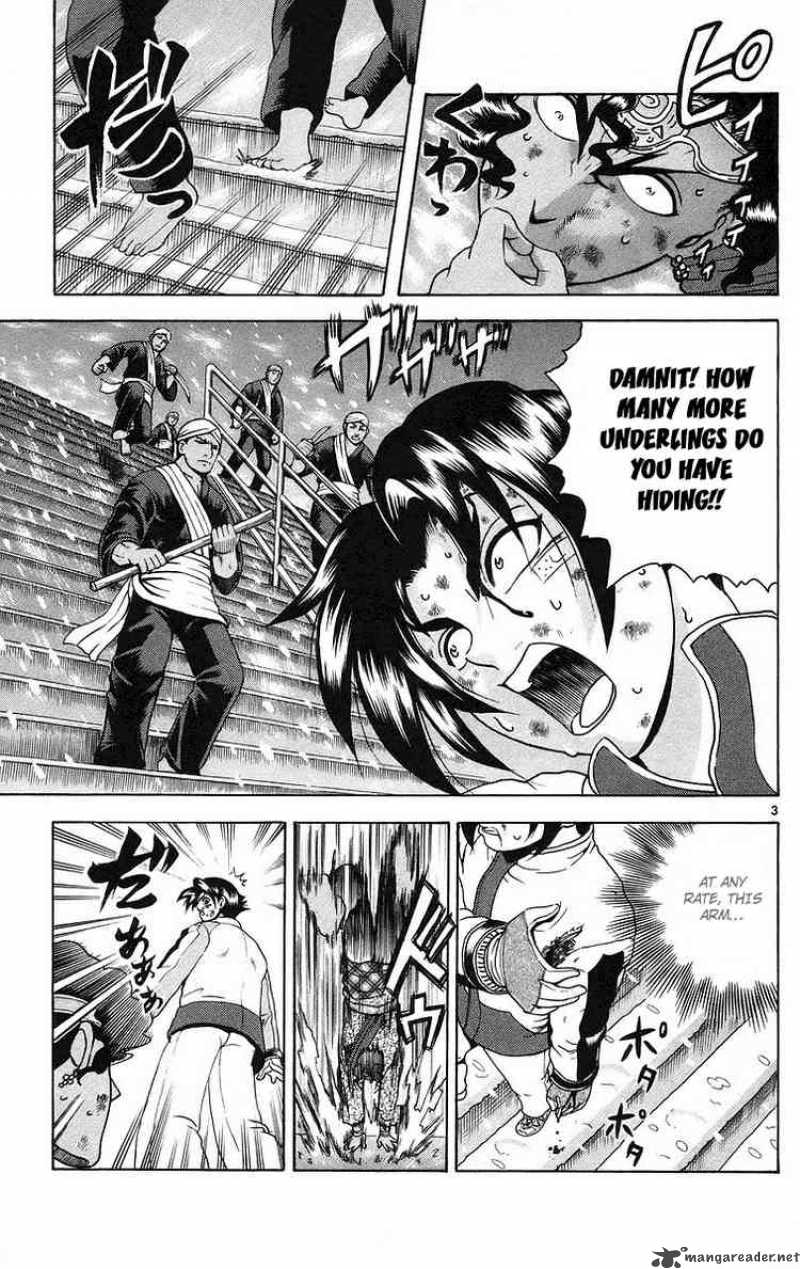 historys_strongest_disciple_kenichi_187_3