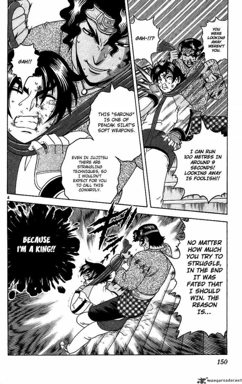 historys_strongest_disciple_kenichi_187_4