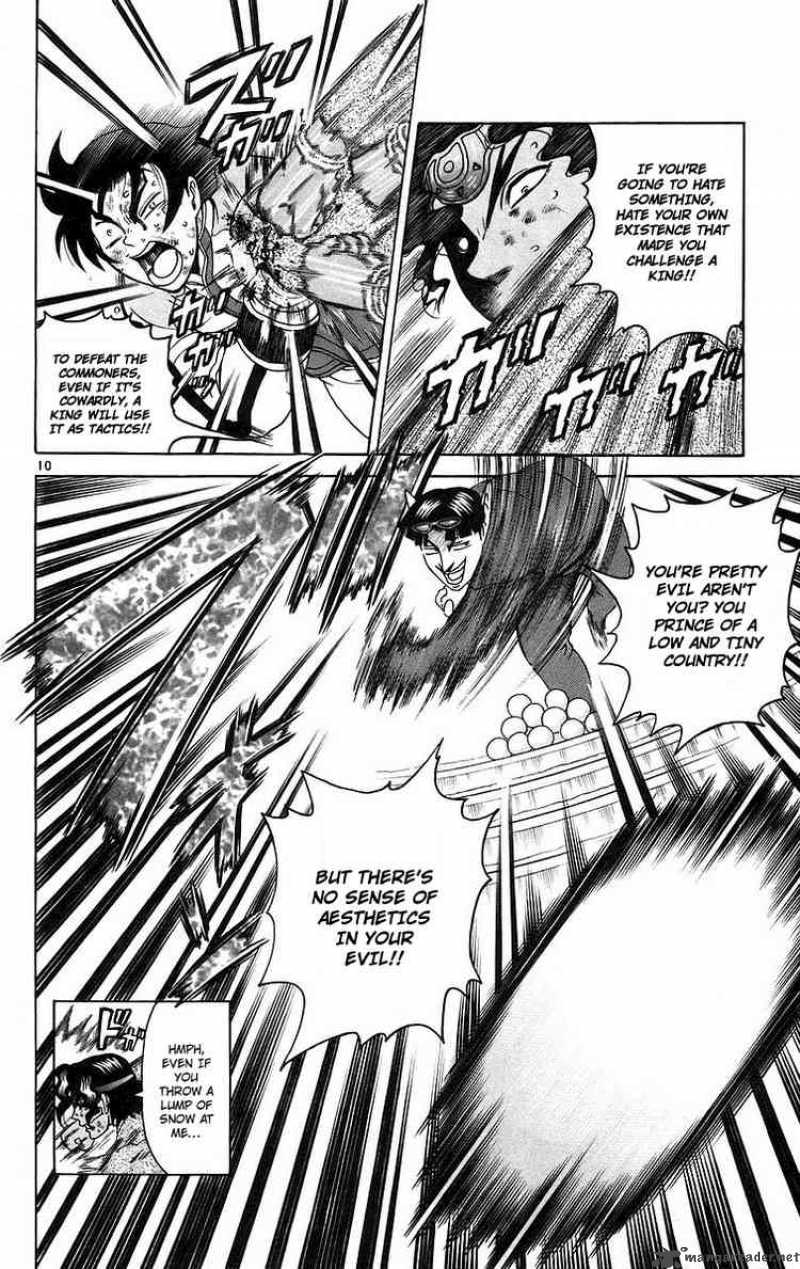 historys_strongest_disciple_kenichi_187_9