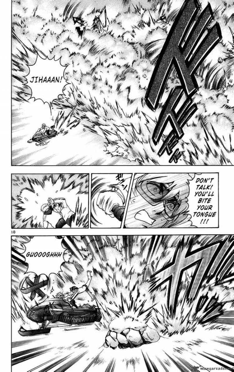 historys_strongest_disciple_kenichi_188_10