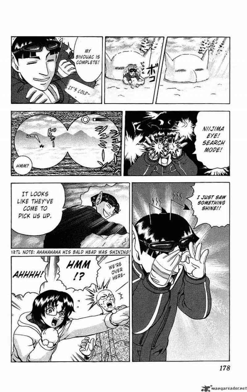 historys_strongest_disciple_kenichi_188_12