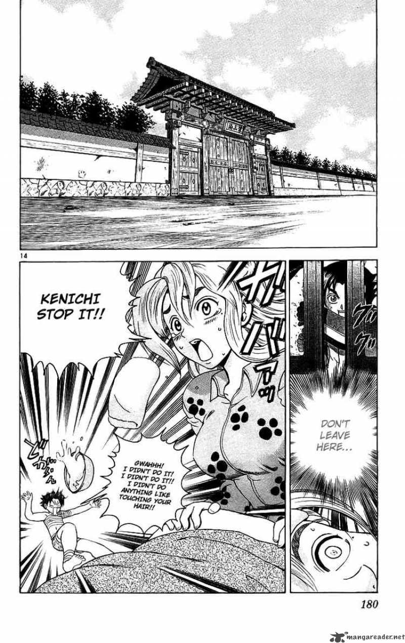 historys_strongest_disciple_kenichi_188_14