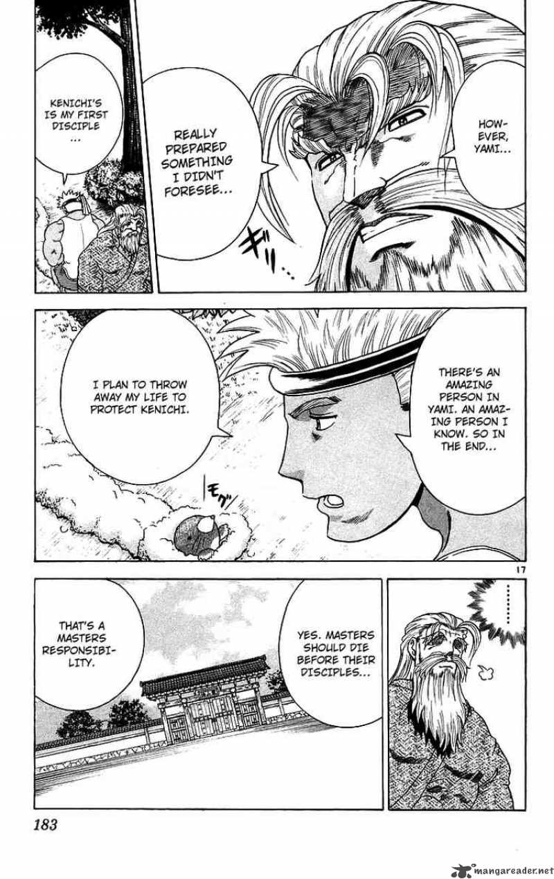 historys_strongest_disciple_kenichi_188_17