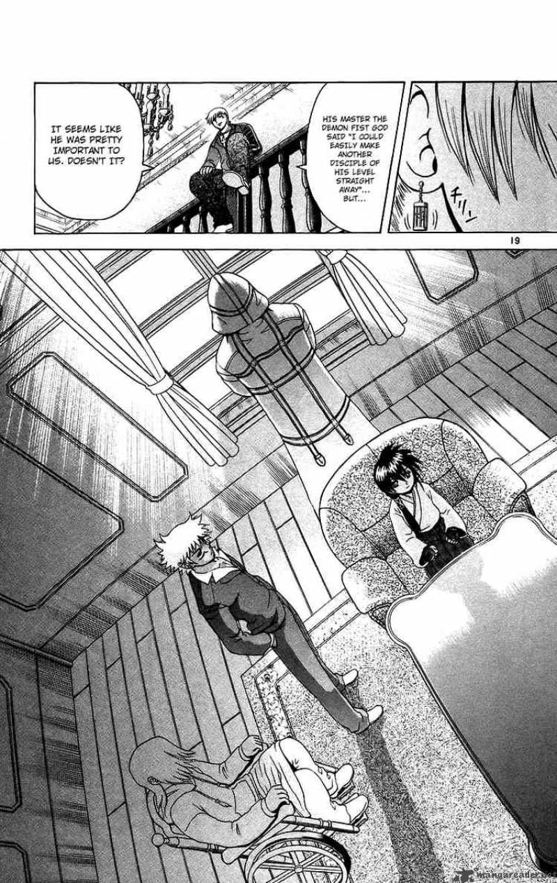 historys_strongest_disciple_kenichi_188_19