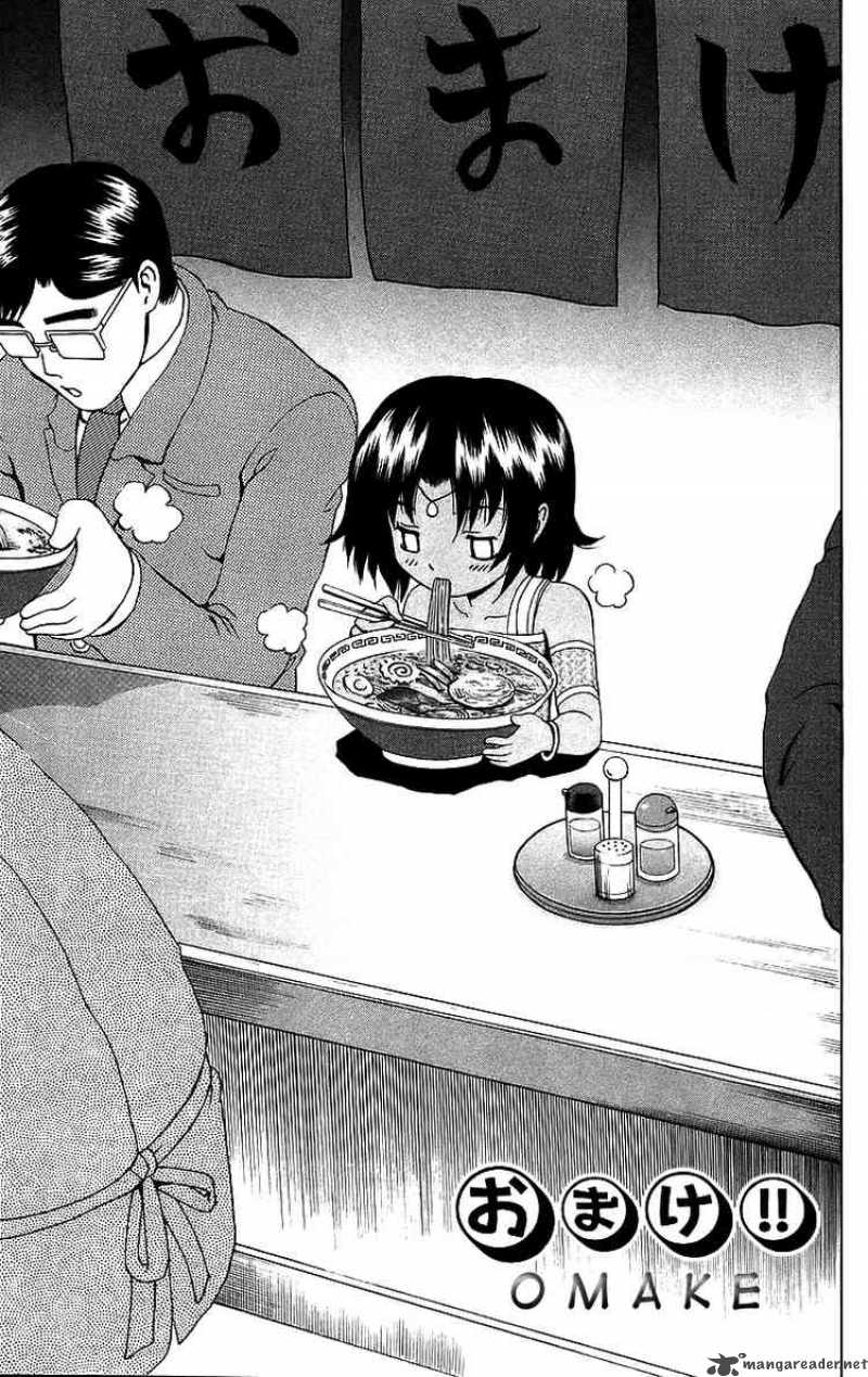 historys_strongest_disciple_kenichi_188_21