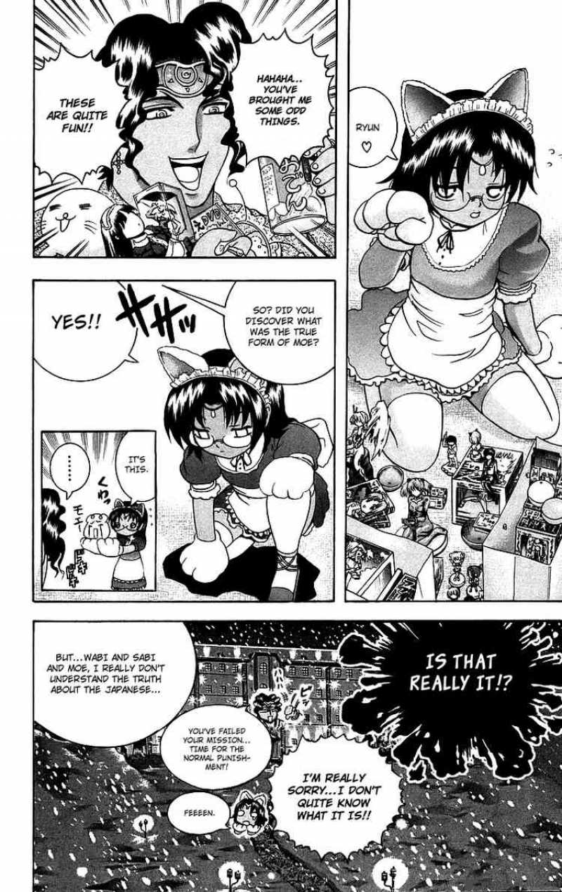 historys_strongest_disciple_kenichi_188_24