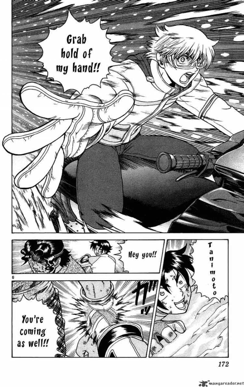 historys_strongest_disciple_kenichi_188_6