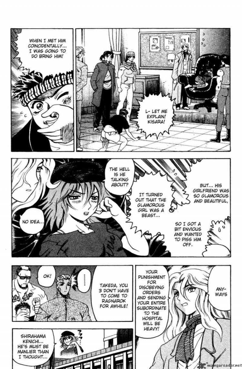 historys_strongest_disciple_kenichi_19_3