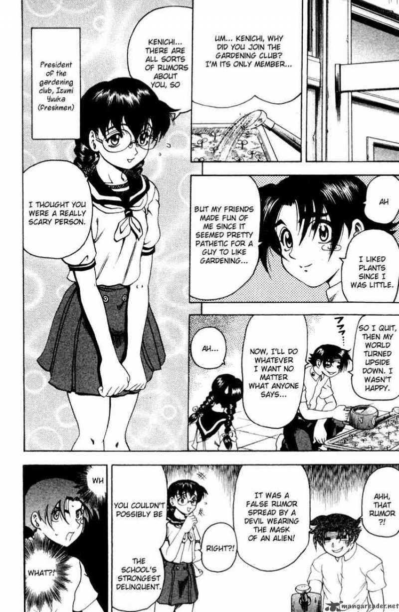 historys_strongest_disciple_kenichi_19_4
