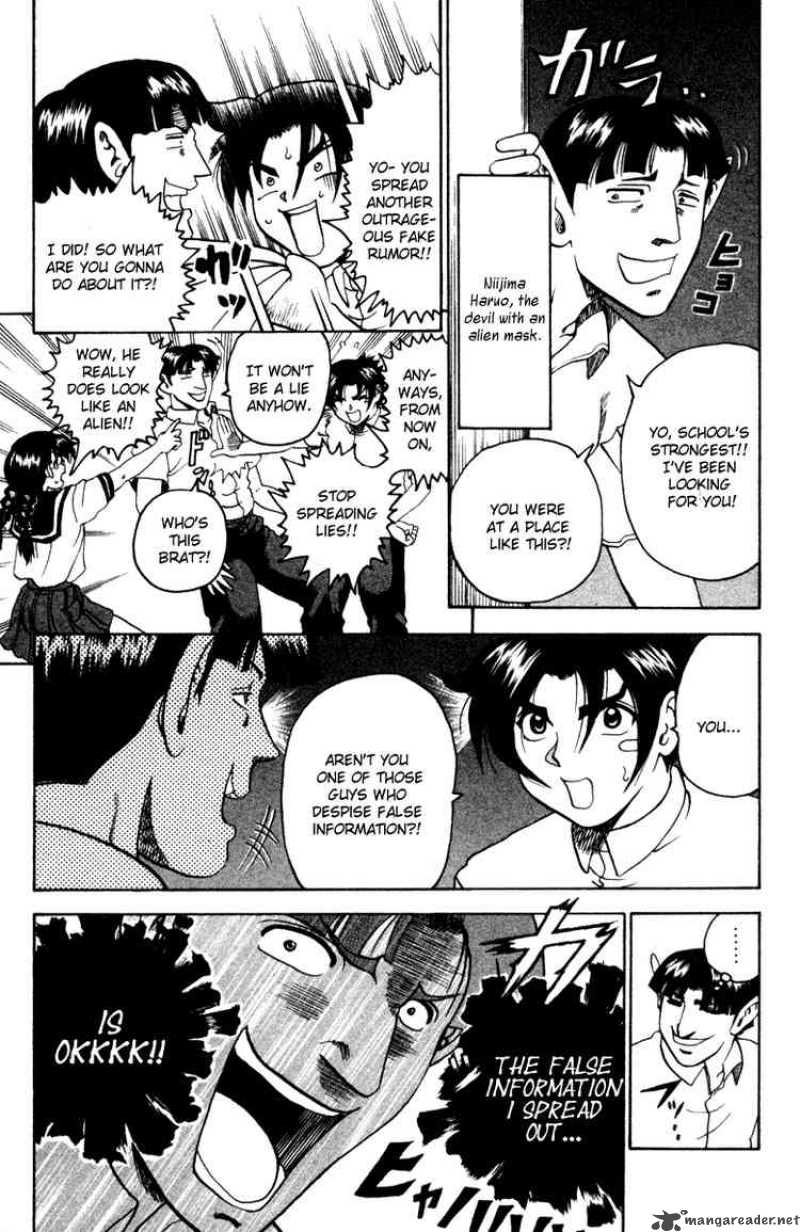 historys_strongest_disciple_kenichi_19_5