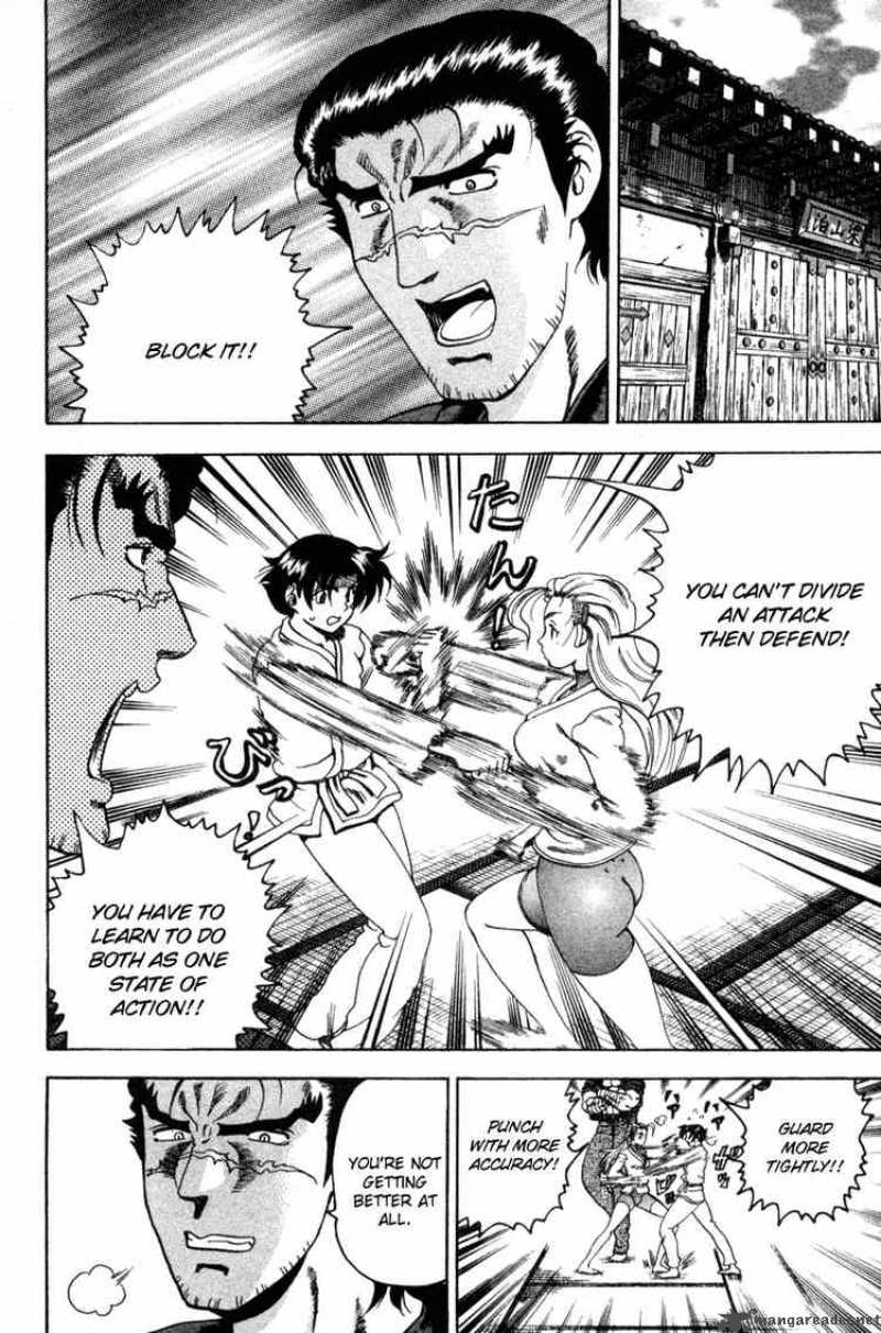 historys_strongest_disciple_kenichi_19_8