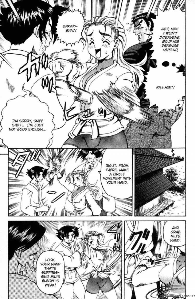 historys_strongest_disciple_kenichi_19_9