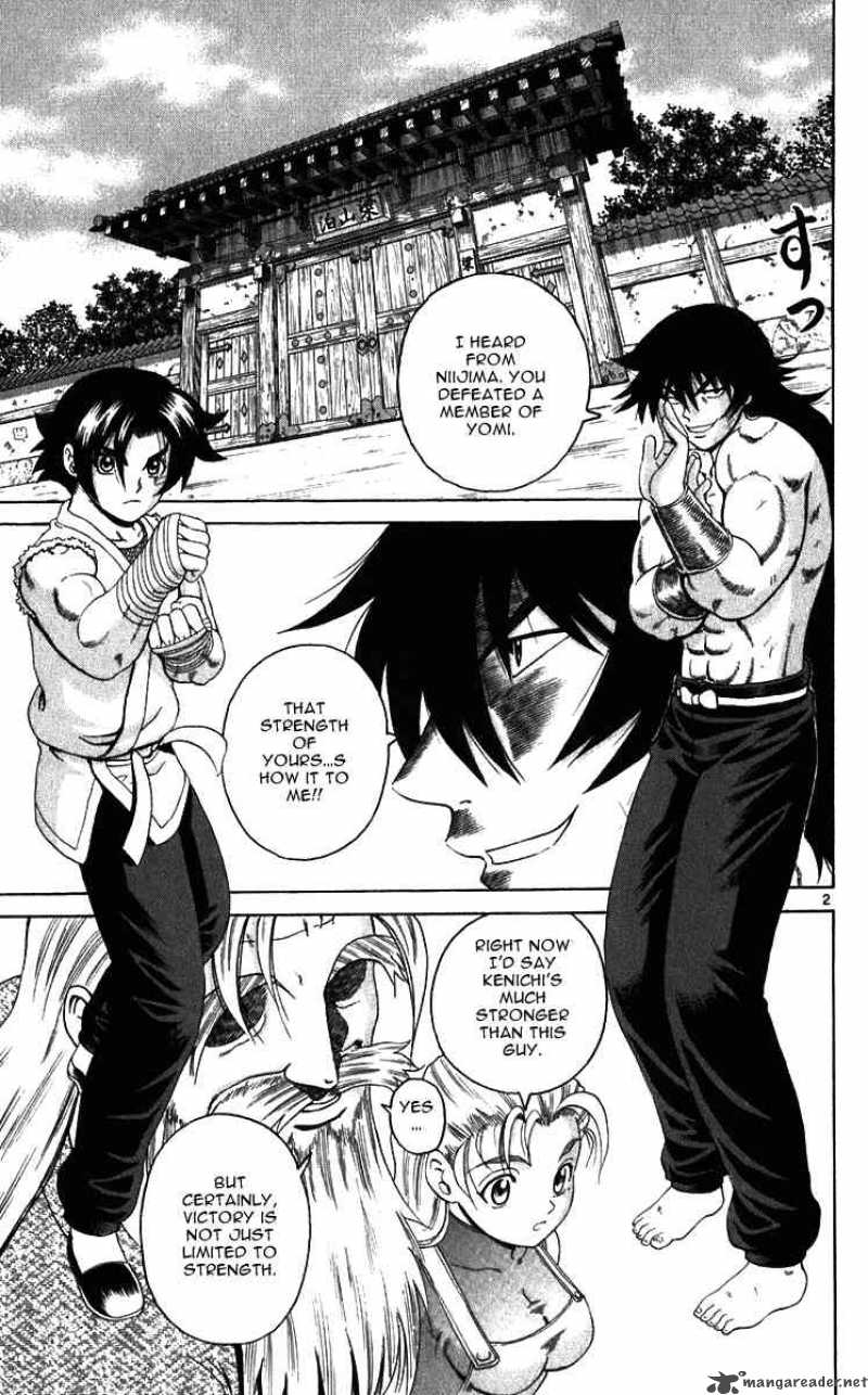 historys_strongest_disciple_kenichi_190_2