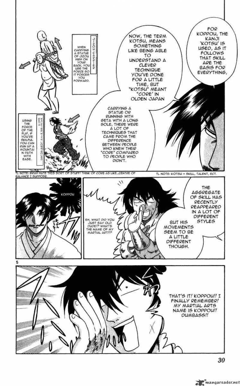 historys_strongest_disciple_kenichi_190_5