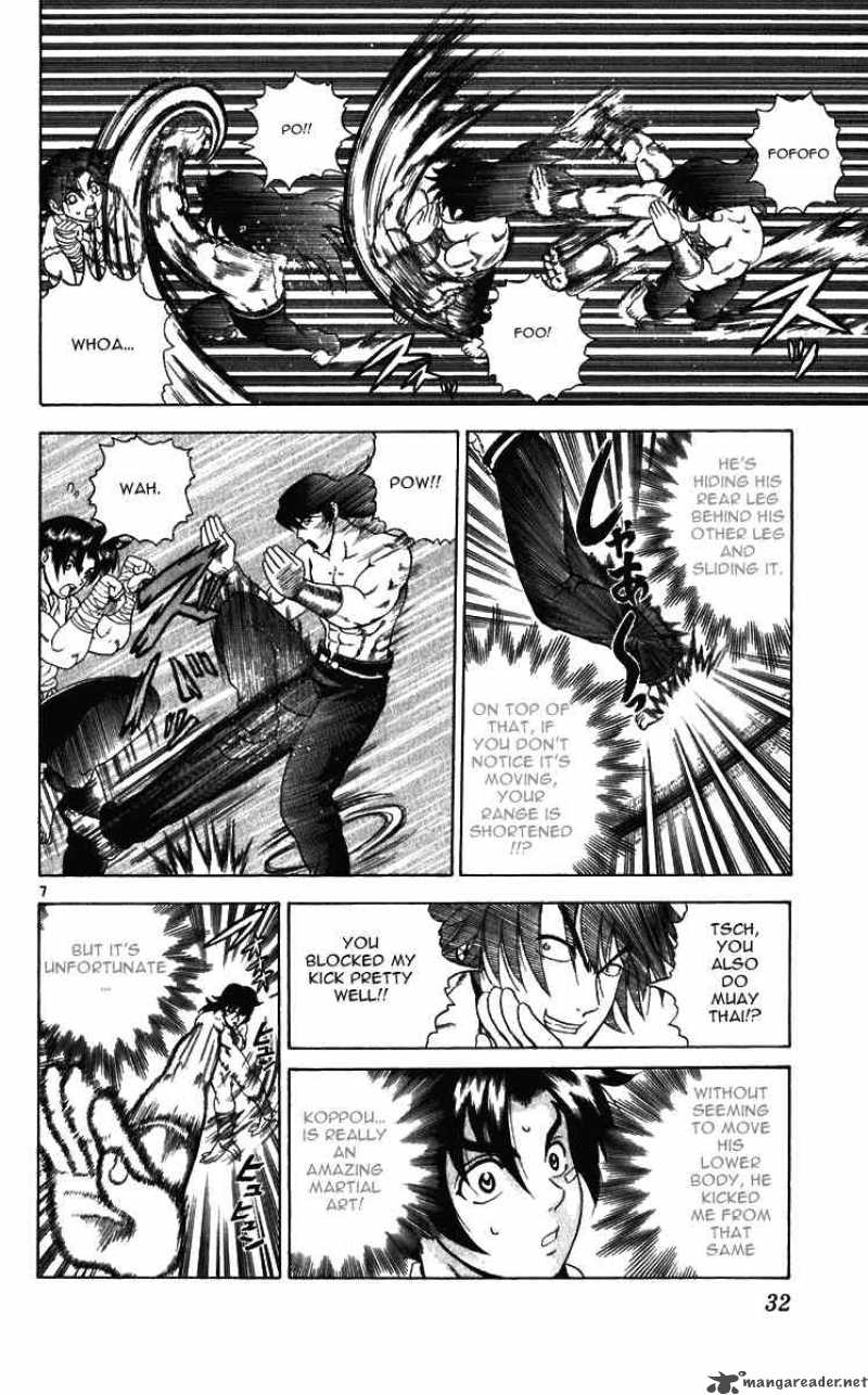 historys_strongest_disciple_kenichi_190_7