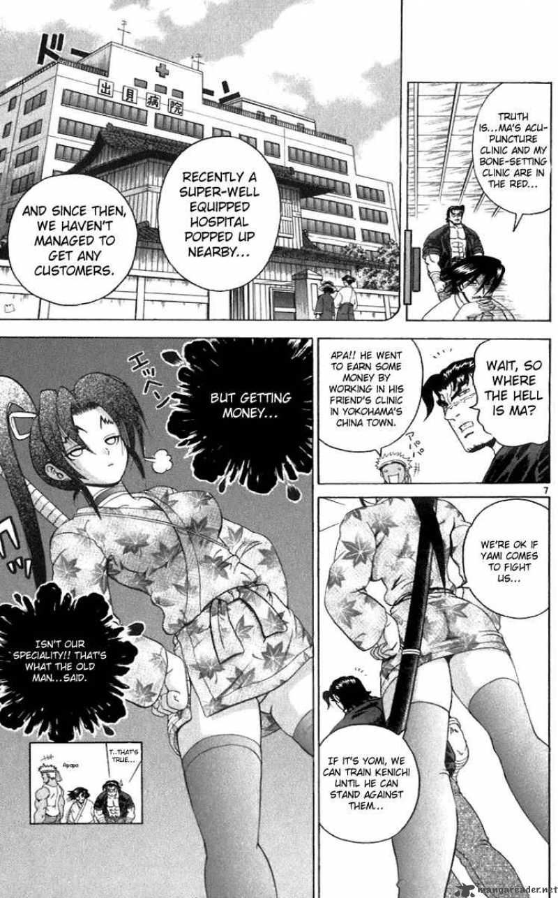 historys_strongest_disciple_kenichi_191_6