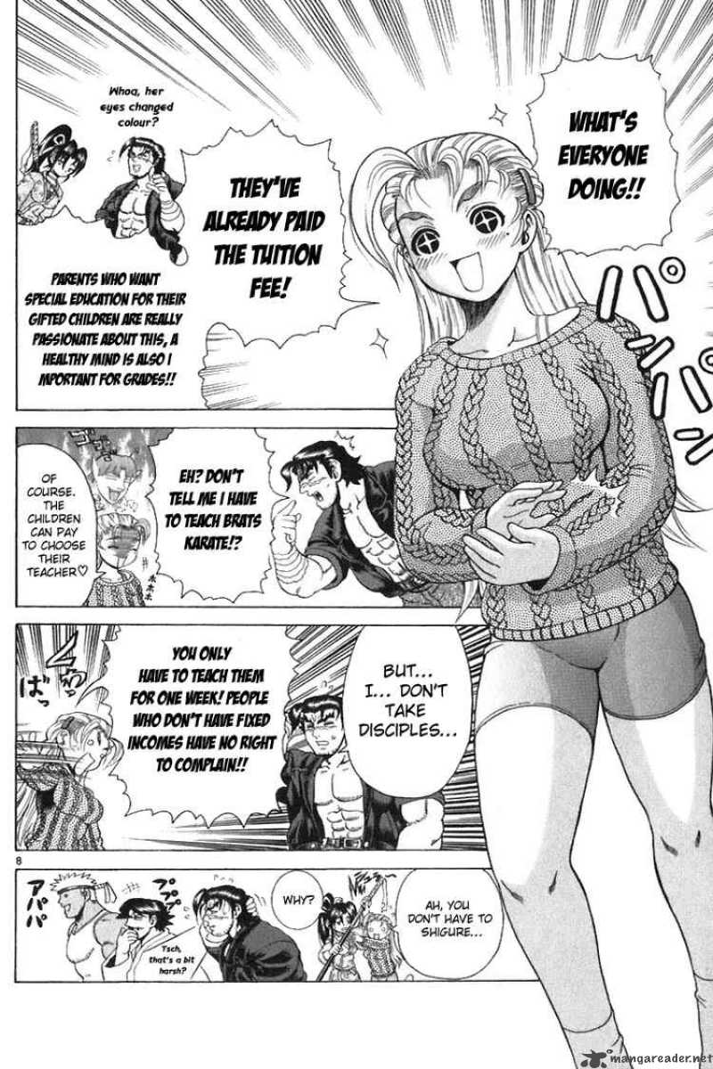historys_strongest_disciple_kenichi_191_7
