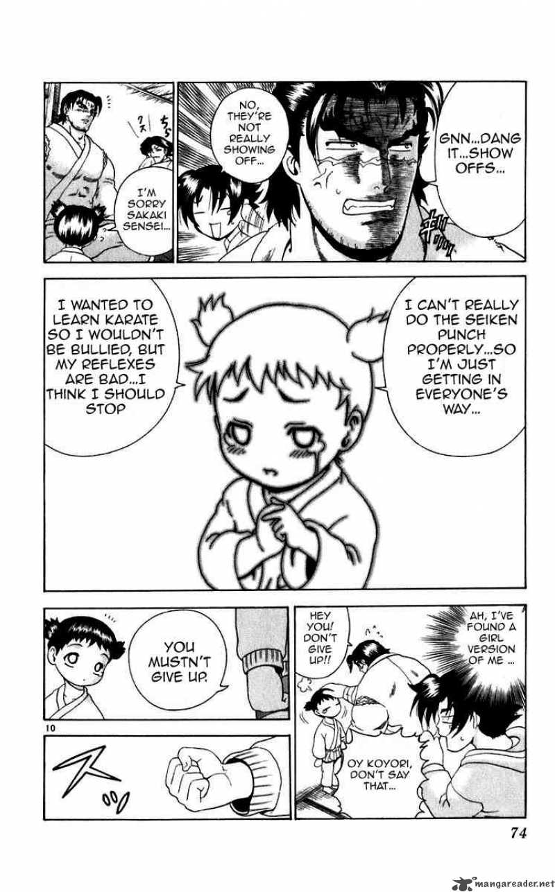 historys_strongest_disciple_kenichi_192_10