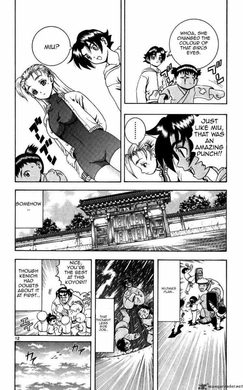 historys_strongest_disciple_kenichi_192_12