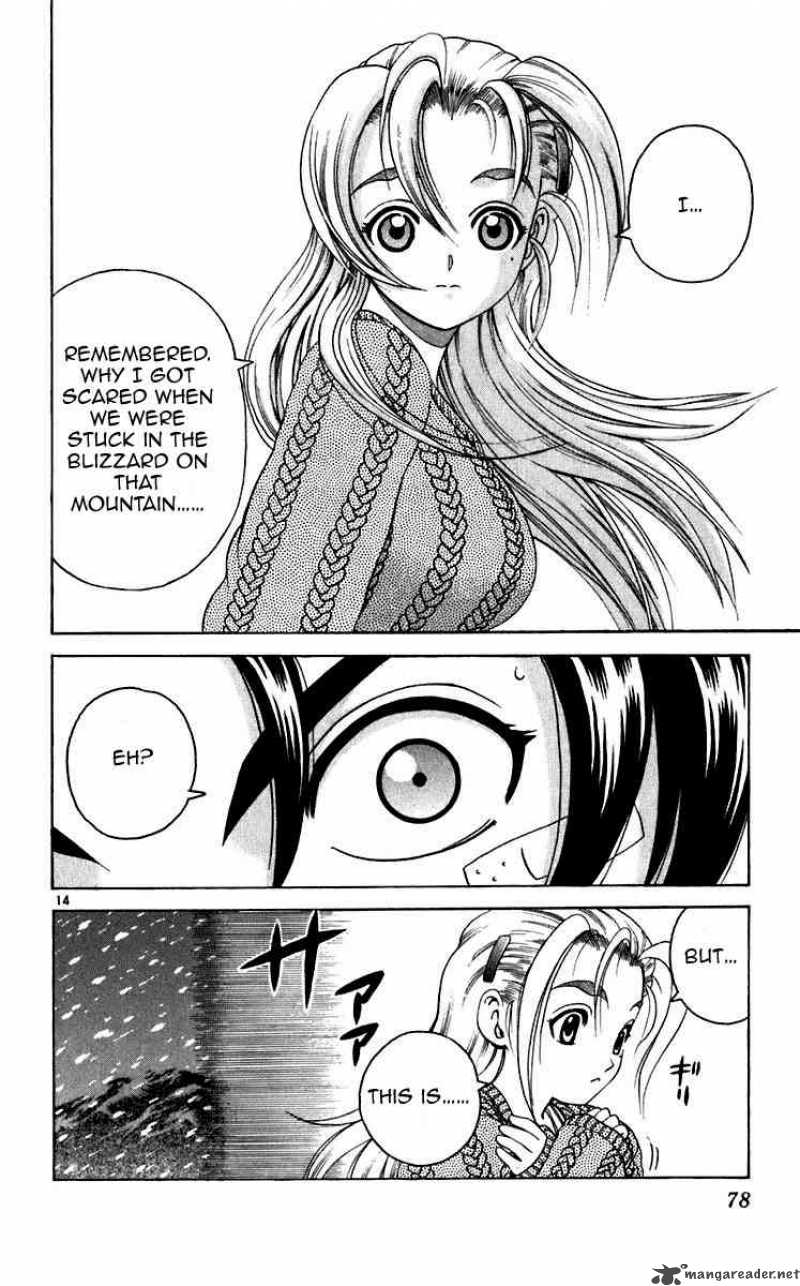historys_strongest_disciple_kenichi_192_14