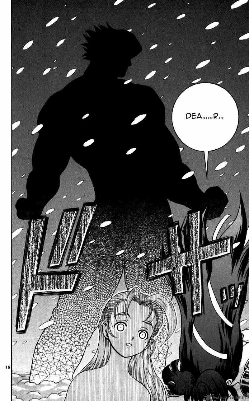 historys_strongest_disciple_kenichi_192_16