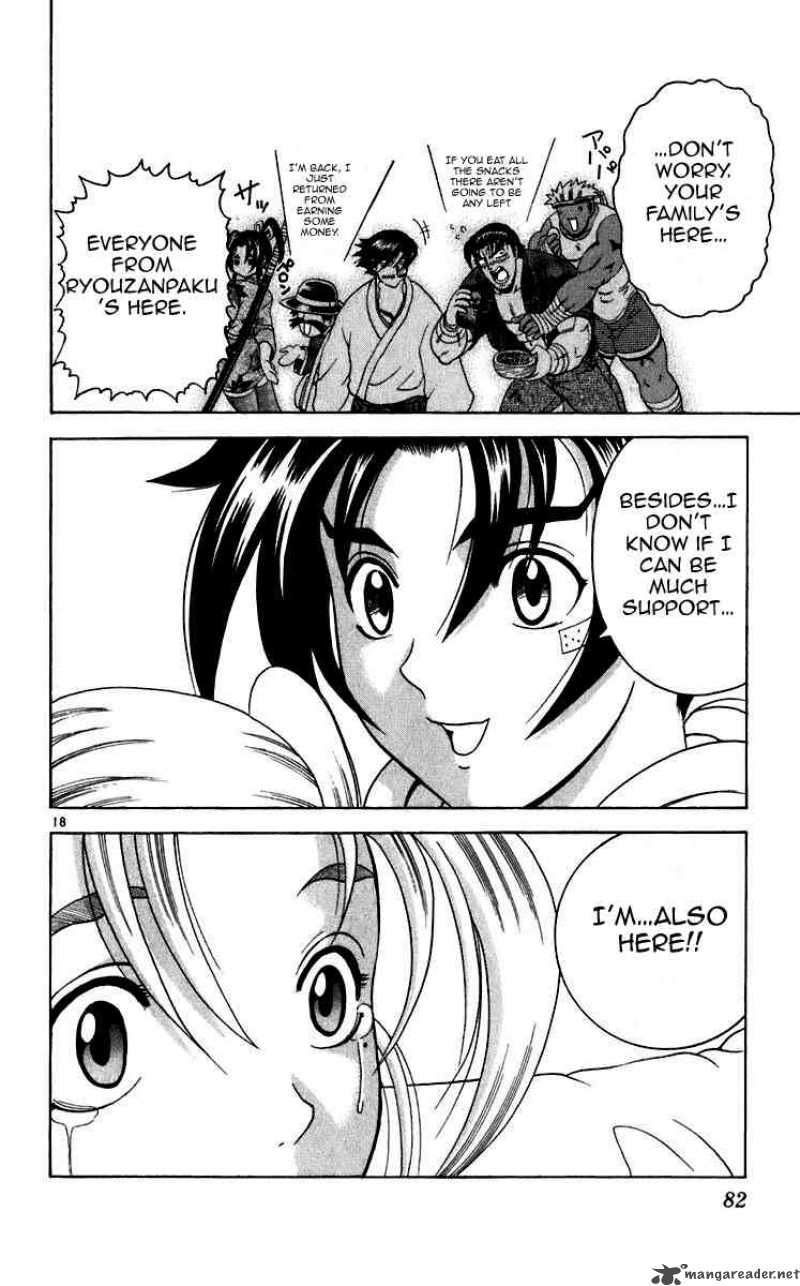 historys_strongest_disciple_kenichi_192_18
