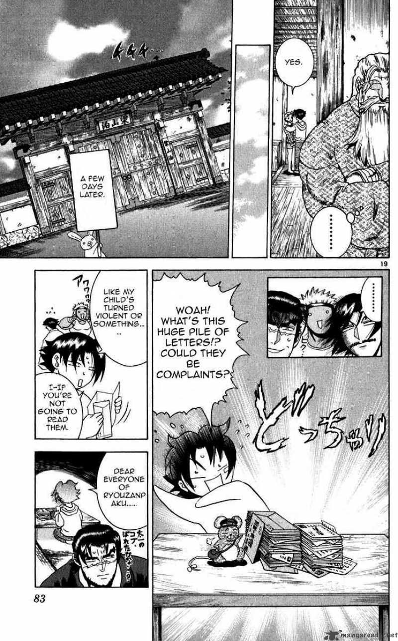 historys_strongest_disciple_kenichi_192_19