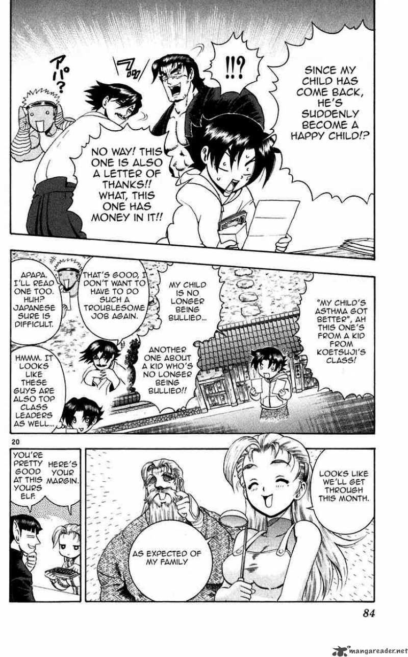 historys_strongest_disciple_kenichi_192_20