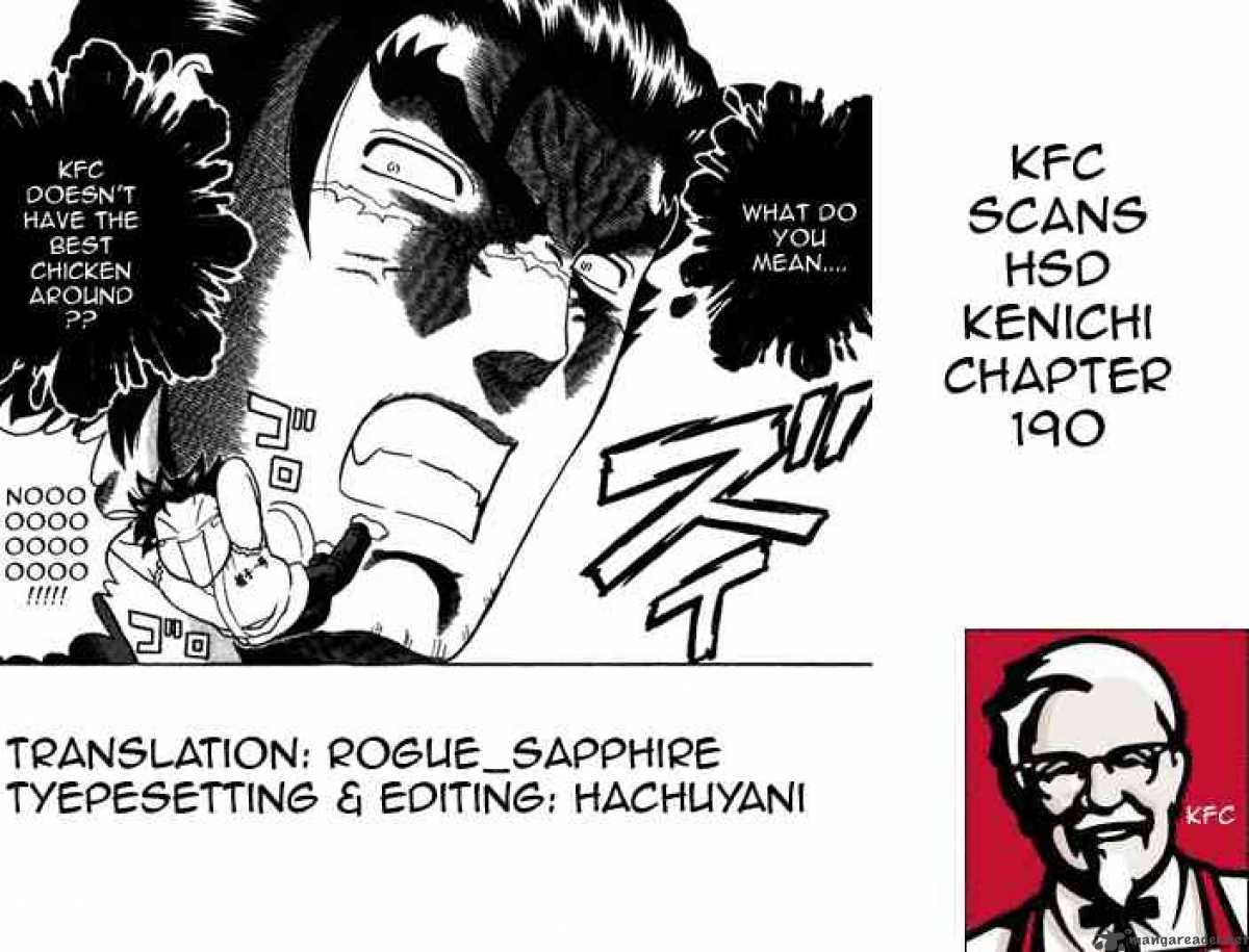 historys_strongest_disciple_kenichi_192_21