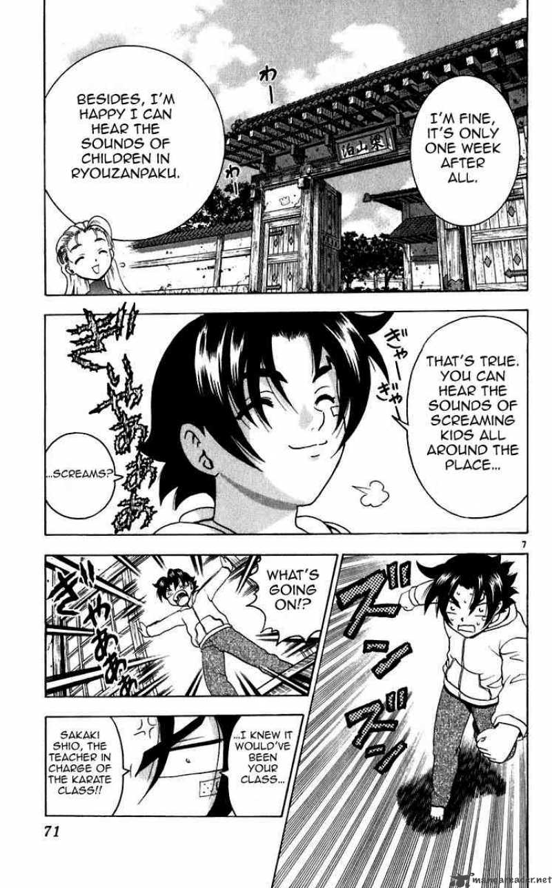 historys_strongest_disciple_kenichi_192_7