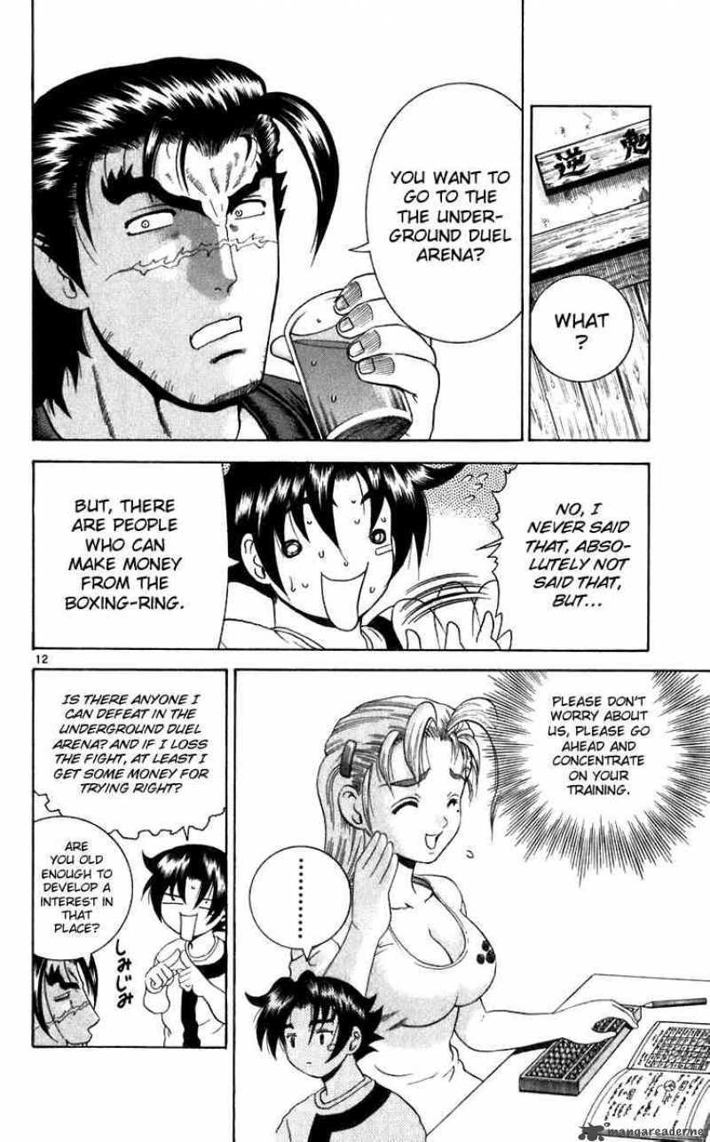 historys_strongest_disciple_kenichi_193_12
