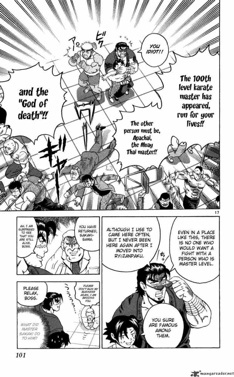 historys_strongest_disciple_kenichi_193_16
