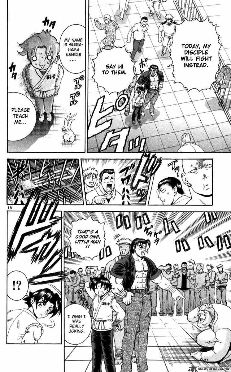historys_strongest_disciple_kenichi_193_17
