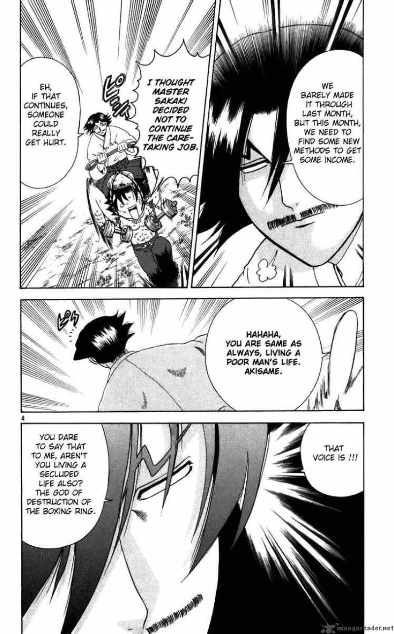 historys_strongest_disciple_kenichi_193_4