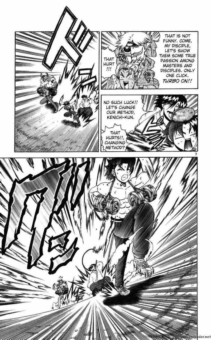 historys_strongest_disciple_kenichi_193_7