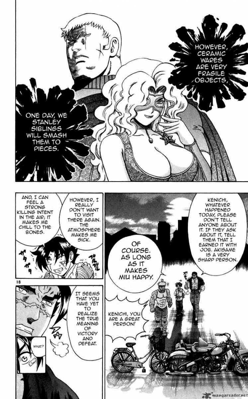 historys_strongest_disciple_kenichi_195_17