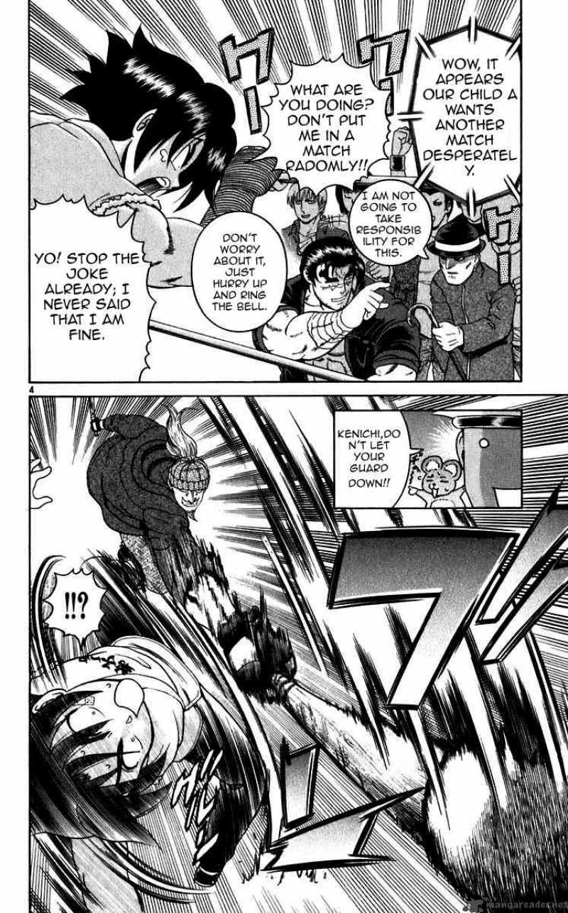 historys_strongest_disciple_kenichi_195_4