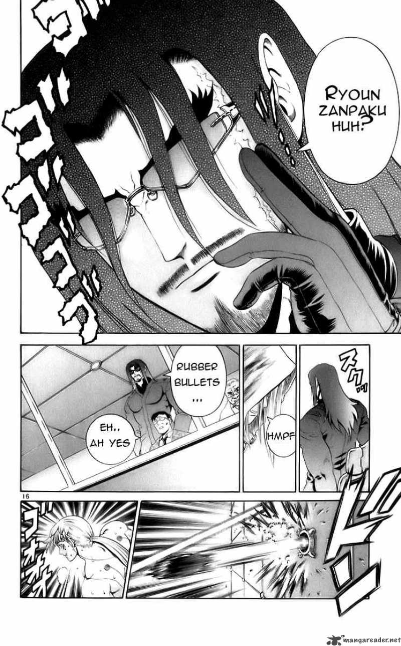 historys_strongest_disciple_kenichi_198_15