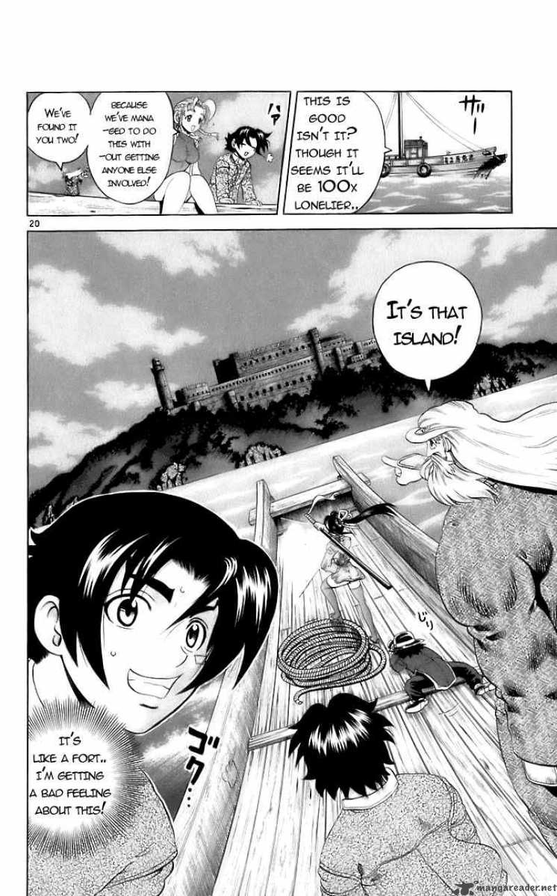 historys_strongest_disciple_kenichi_198_19
