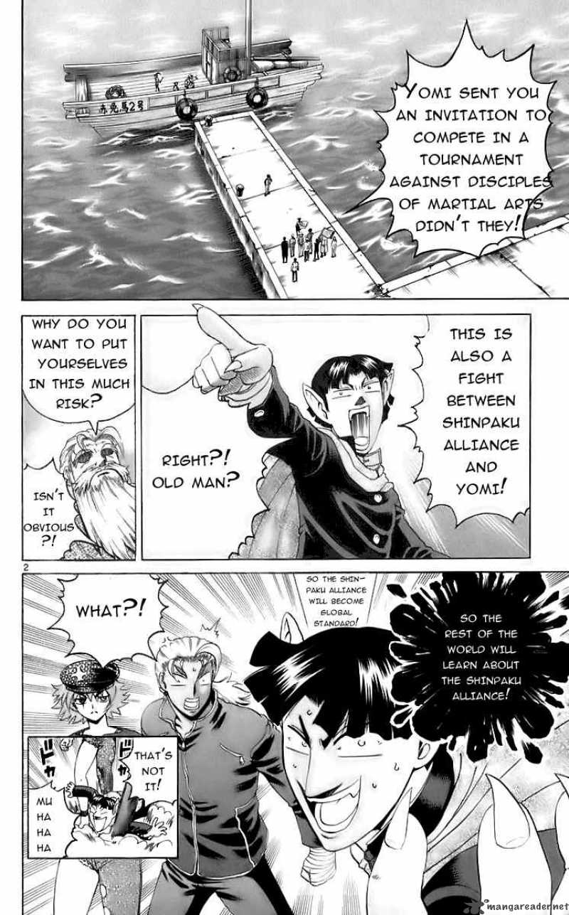 historys_strongest_disciple_kenichi_198_2