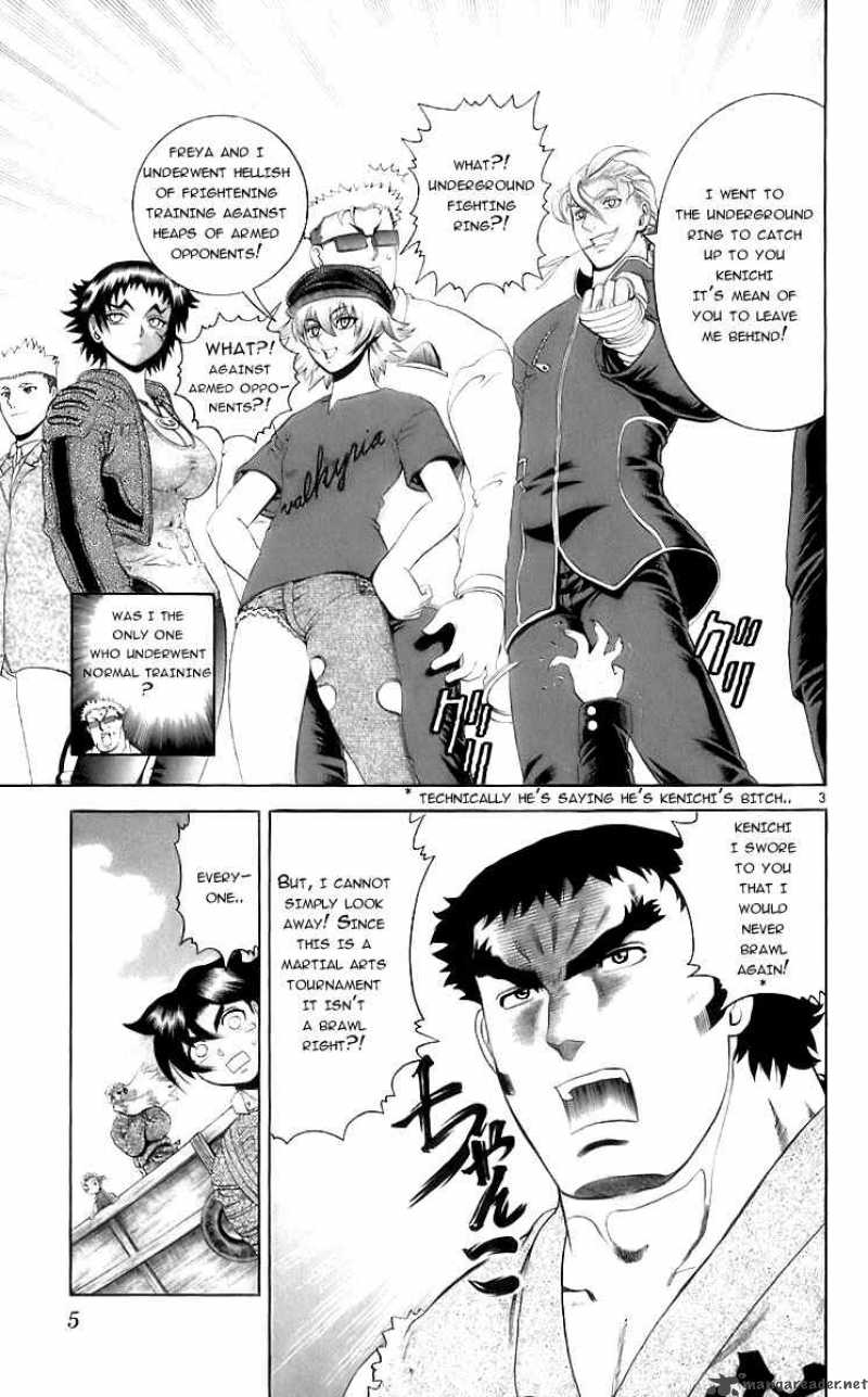 historys_strongest_disciple_kenichi_198_3